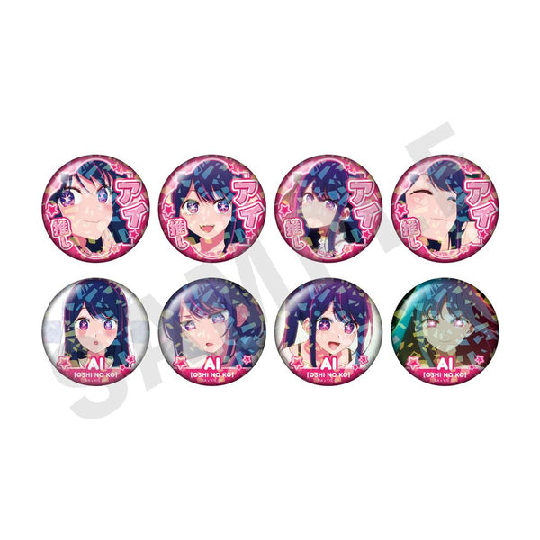 『【推しの子】』~favorite series~ トレーディングホログラム推し缶バッジ vol.2(アイ/全8種)【BOX】